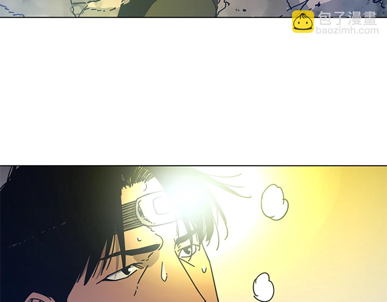 清道夫K - 第40話 月夜攀巖（二）(1/2) - 3