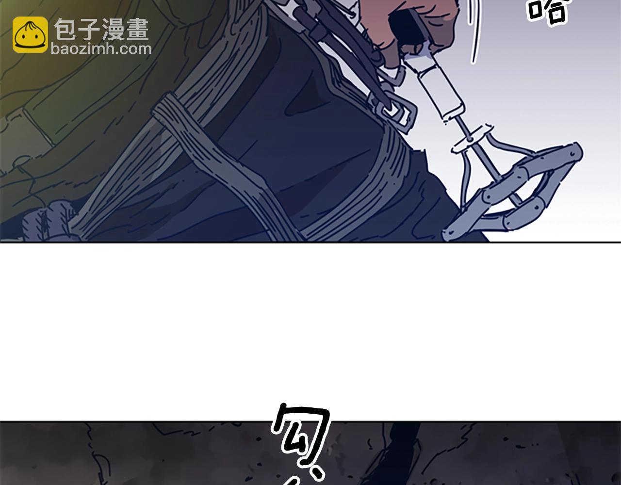 清道夫K - 第40話 月夜攀巖（二）(1/2) - 7