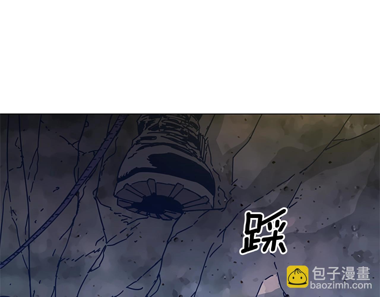 清道夫K - 第40話 月夜攀巖（二）(1/2) - 5