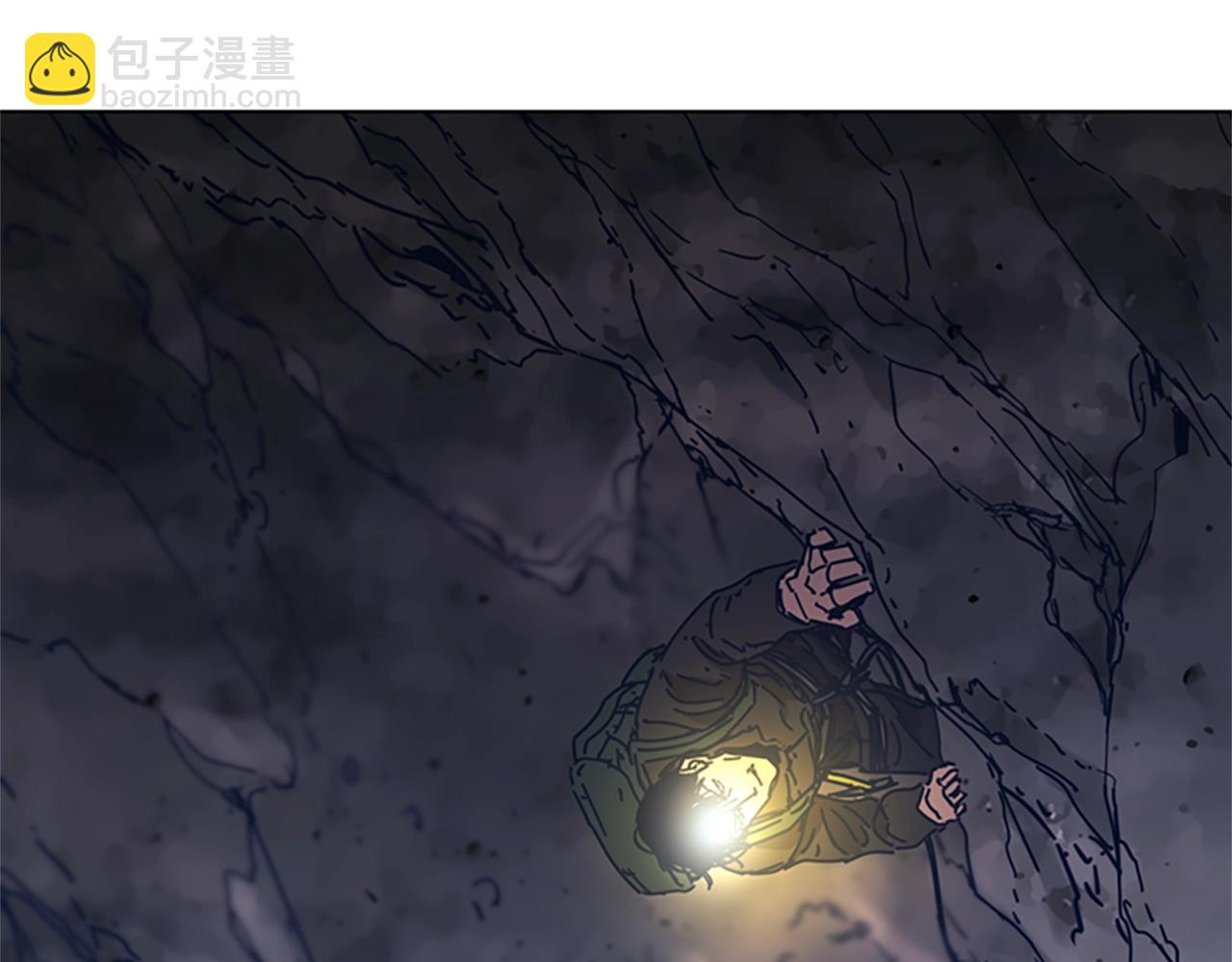 清道夫K - 第40話 月夜攀巖（二）(1/2) - 3