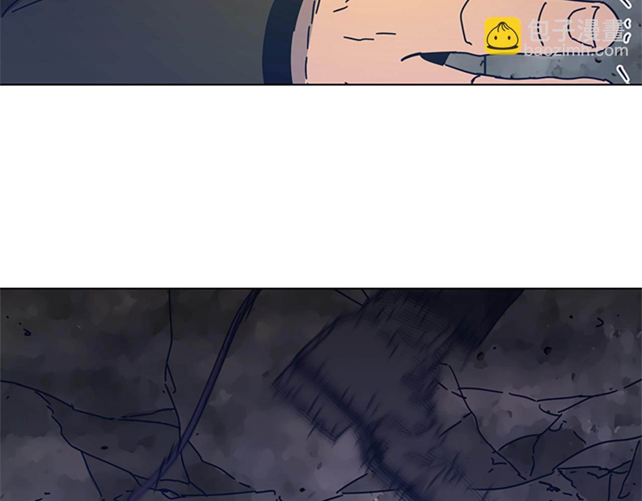 清道夫K - 第40話 月夜攀巖（二）(1/2) - 1