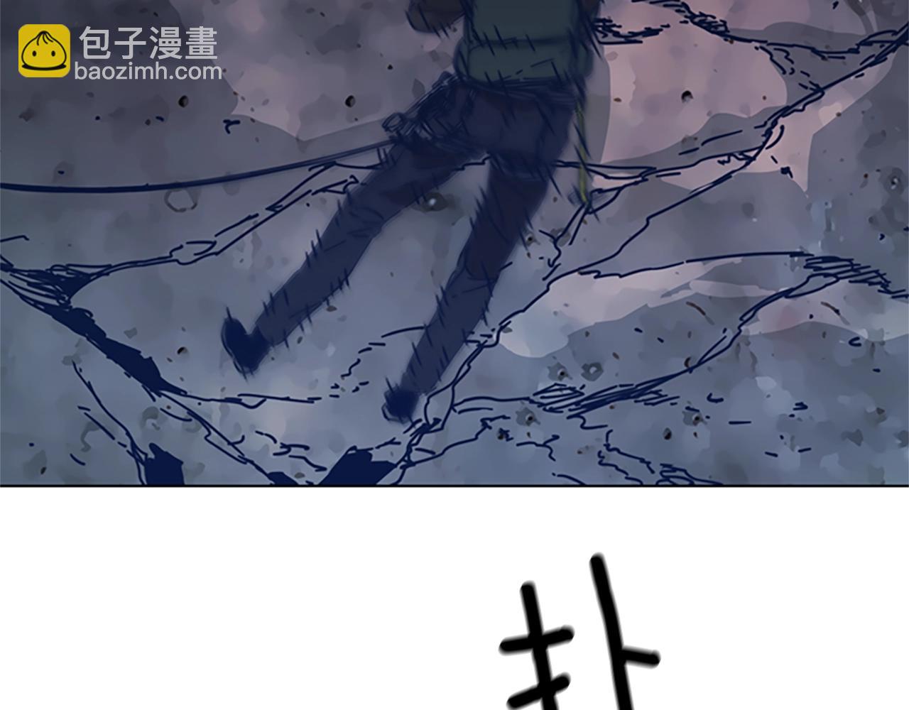 清道夫K - 第40話 月夜攀巖（二）(1/2) - 4