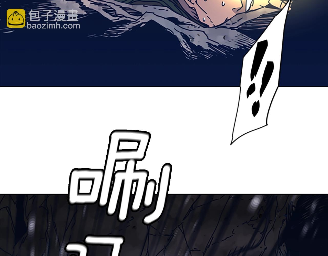 清道夫K - 第40話 月夜攀巖（二）(1/2) - 6