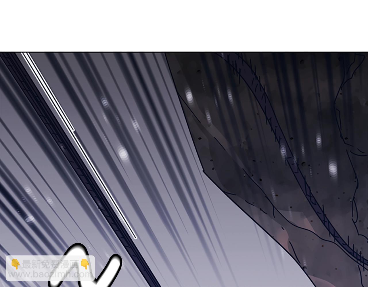 清道夫K - 第40話 月夜攀巖（二）(1/2) - 4