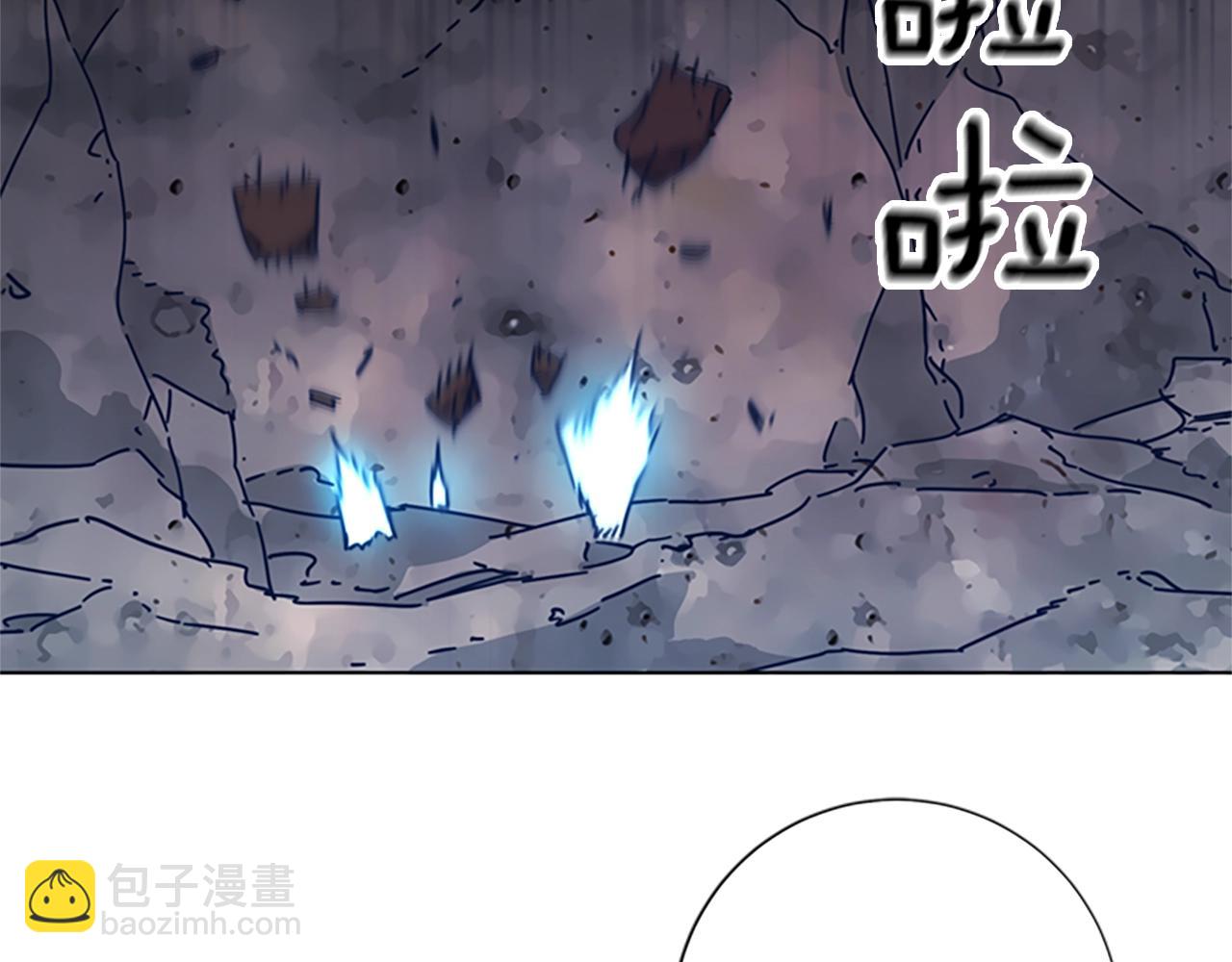 清道夫K - 第40話 月夜攀巖（二）(1/2) - 7