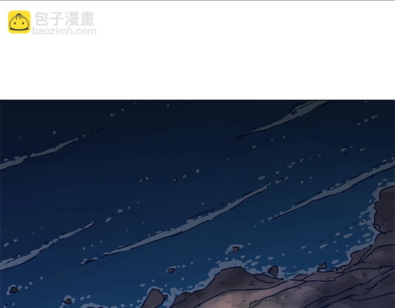 清道夫K - 第40話 月夜攀巖（二）(2/2) - 7