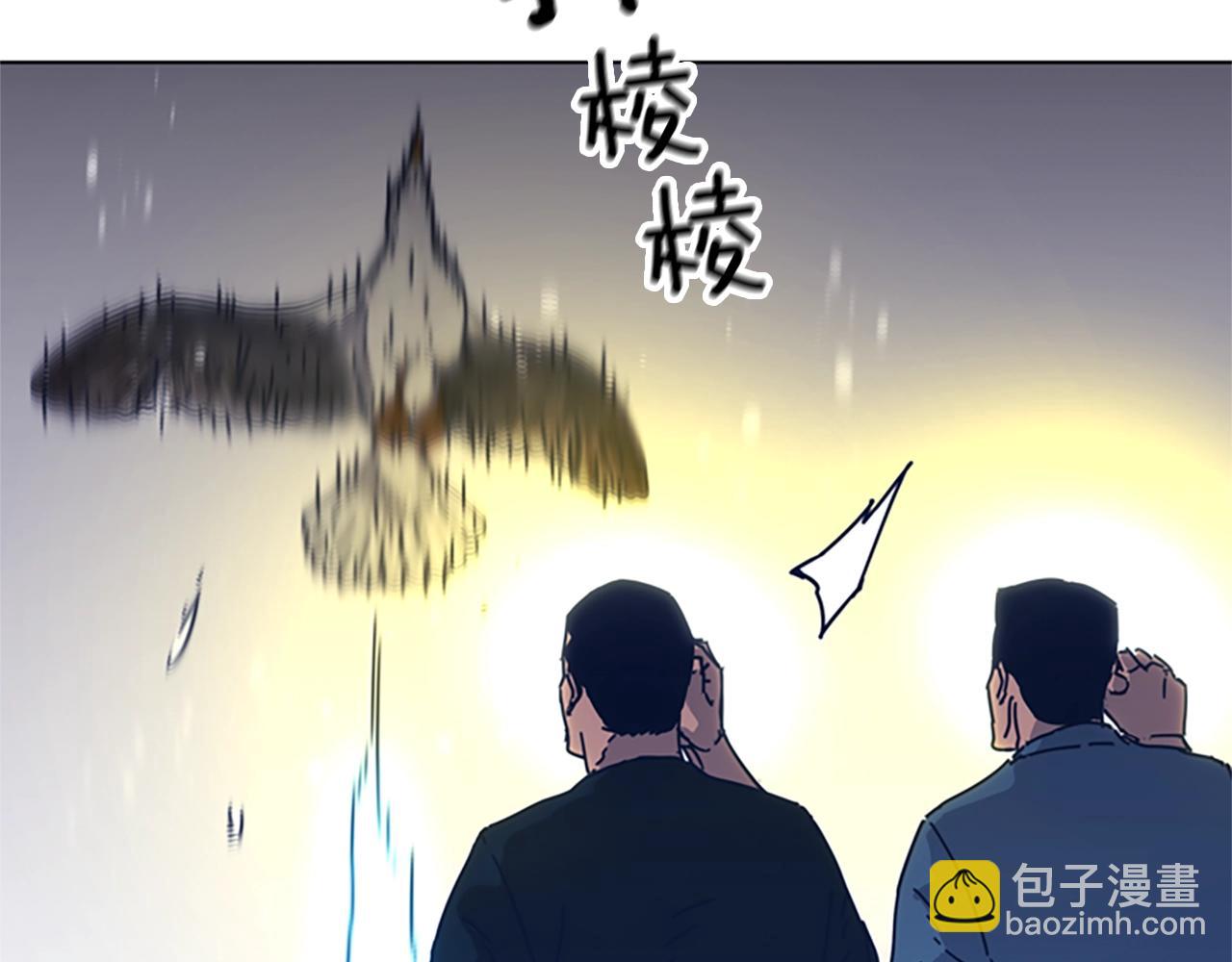 清道夫K - 第40話 月夜攀巖（二）(2/2) - 2