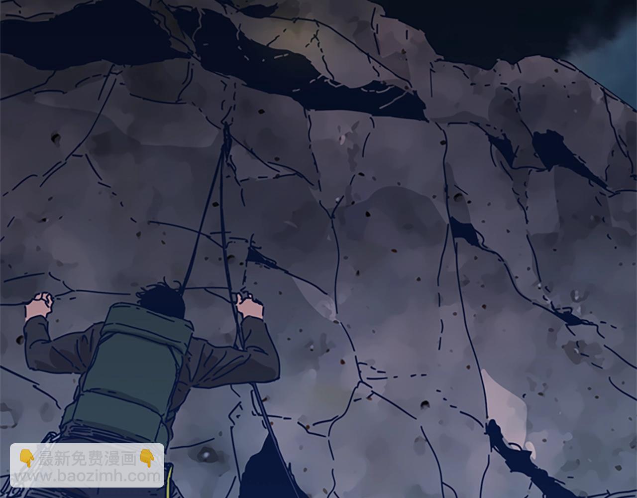 清道夫K - 第40話 月夜攀巖（二）(2/2) - 4