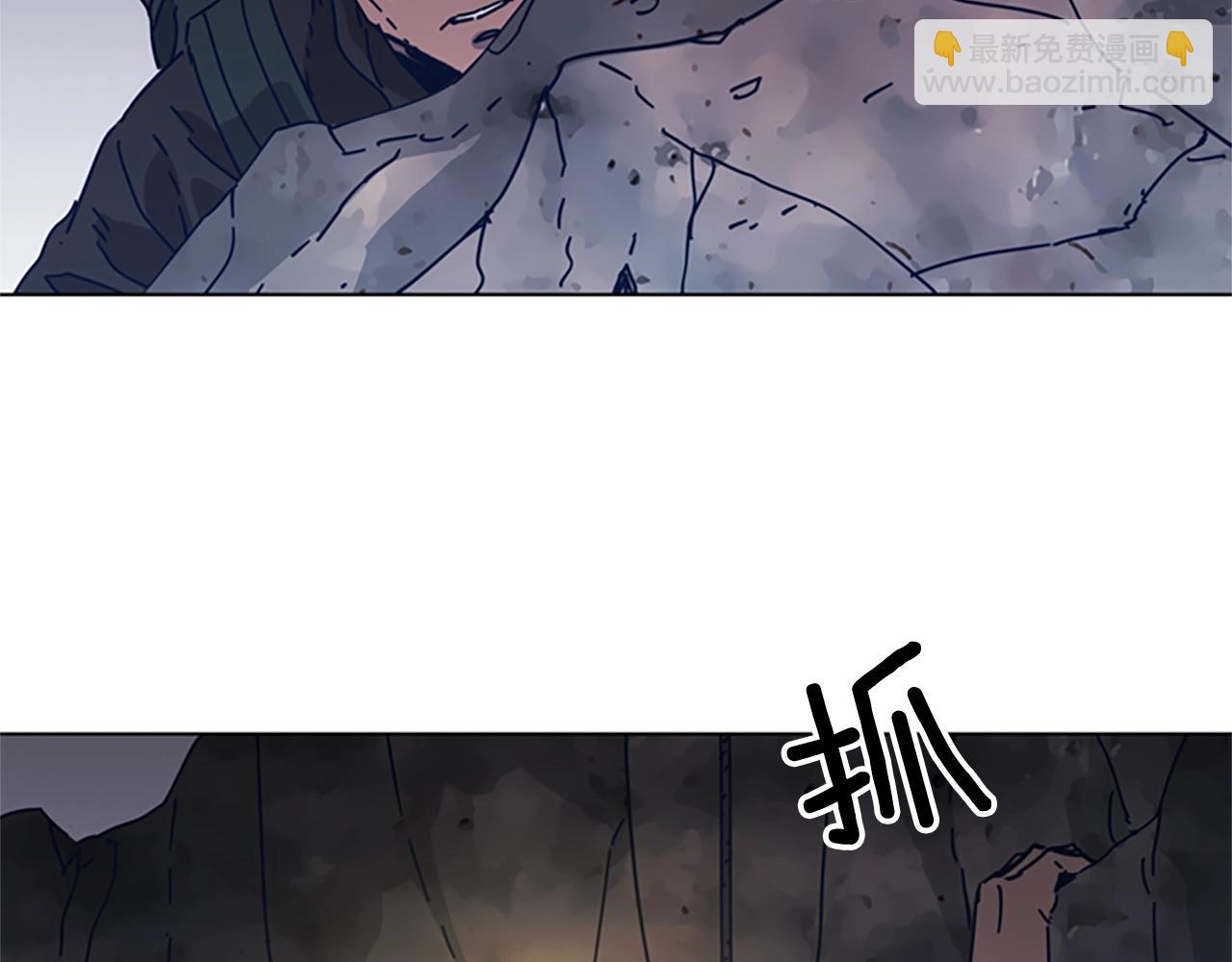 清道夫K - 第40話 月夜攀巖（二）(2/2) - 6