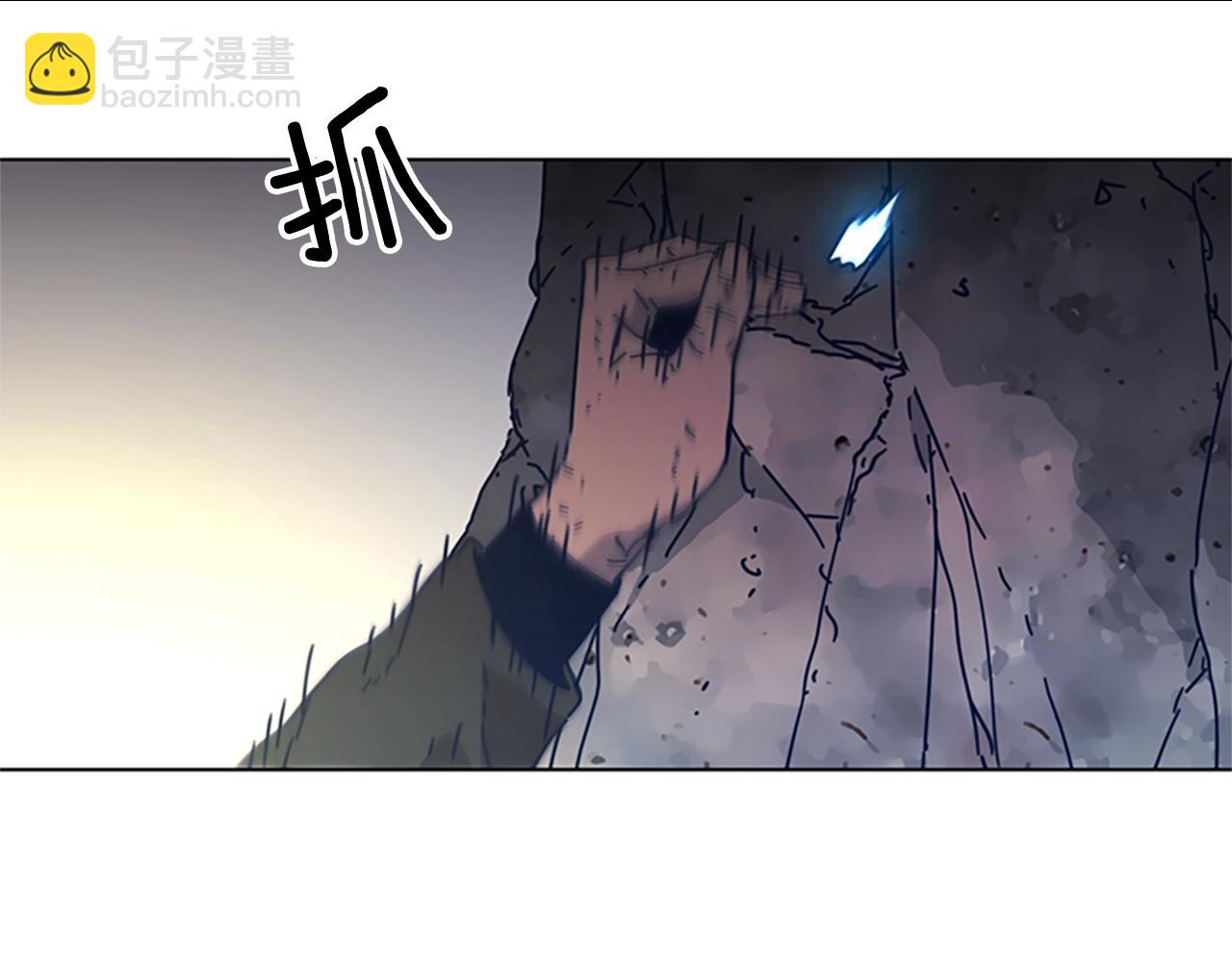 清道夫K - 第40話 月夜攀巖（二）(2/2) - 2