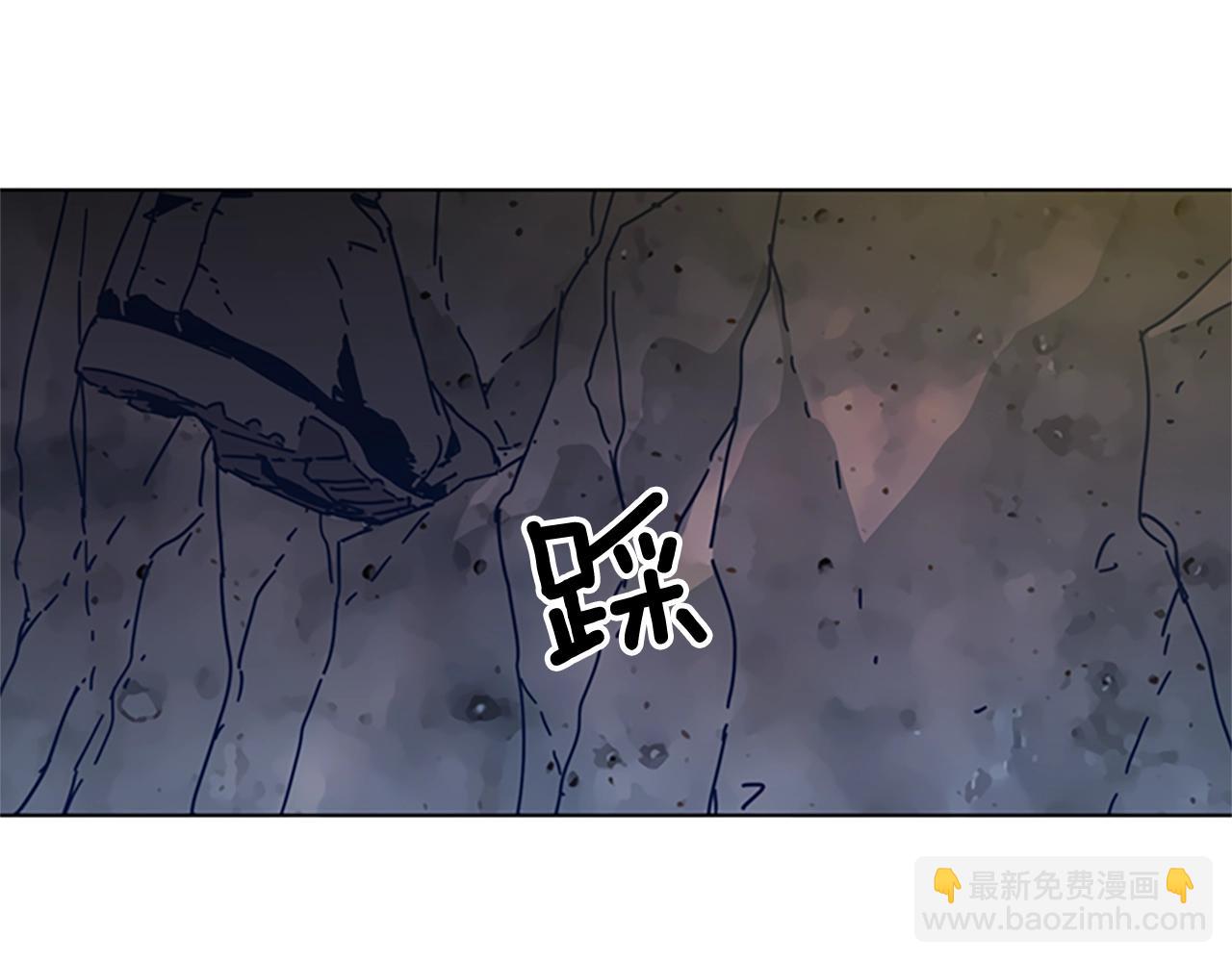 清道夫K - 第40話 月夜攀巖（二）(2/2) - 3