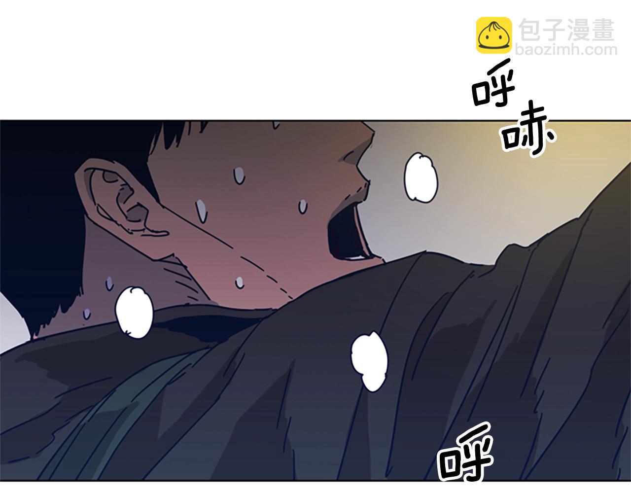 清道夫K - 第40話 月夜攀巖（二）(2/2) - 4