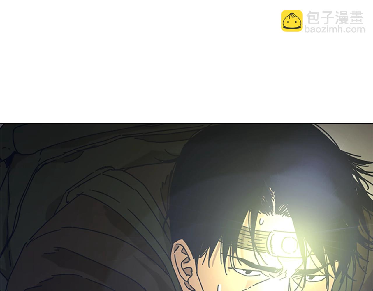 清道夫K - 第40話 月夜攀巖（二）(2/2) - 5