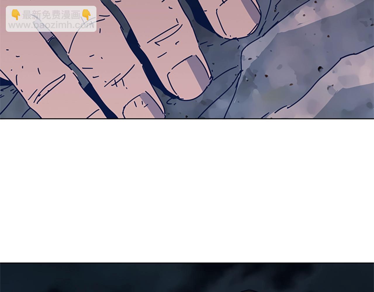 清道夫K - 第40話 月夜攀巖（二）(2/2) - 7