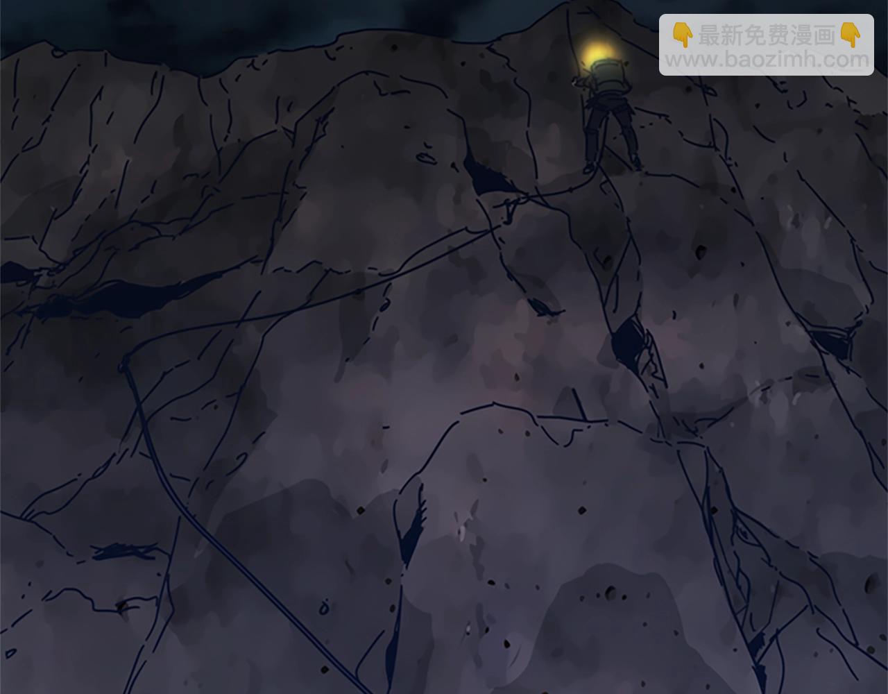 清道夫K - 第40話 月夜攀巖（二）(2/2) - 1