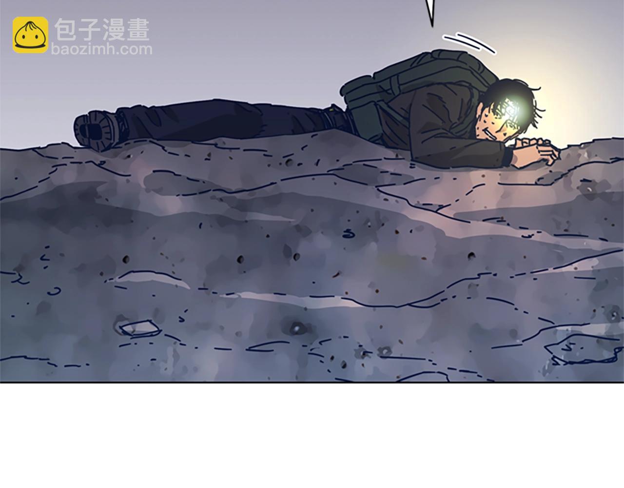 清道夫K - 第40話 月夜攀巖（二）(2/2) - 7