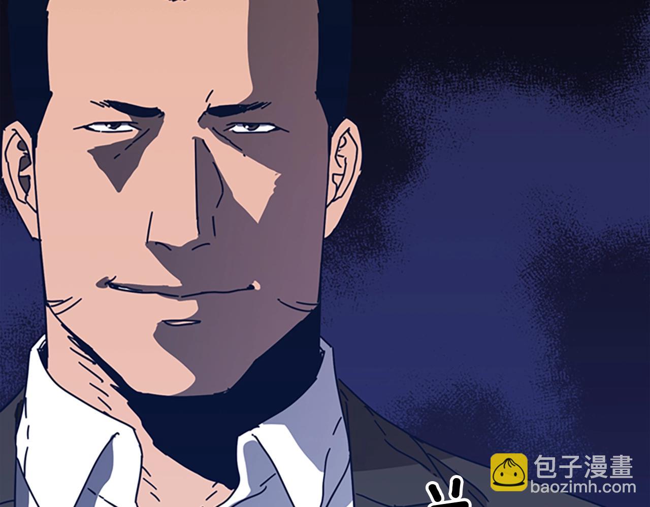 清道夫K - 第40話 月夜攀巖（二）(2/2) - 5