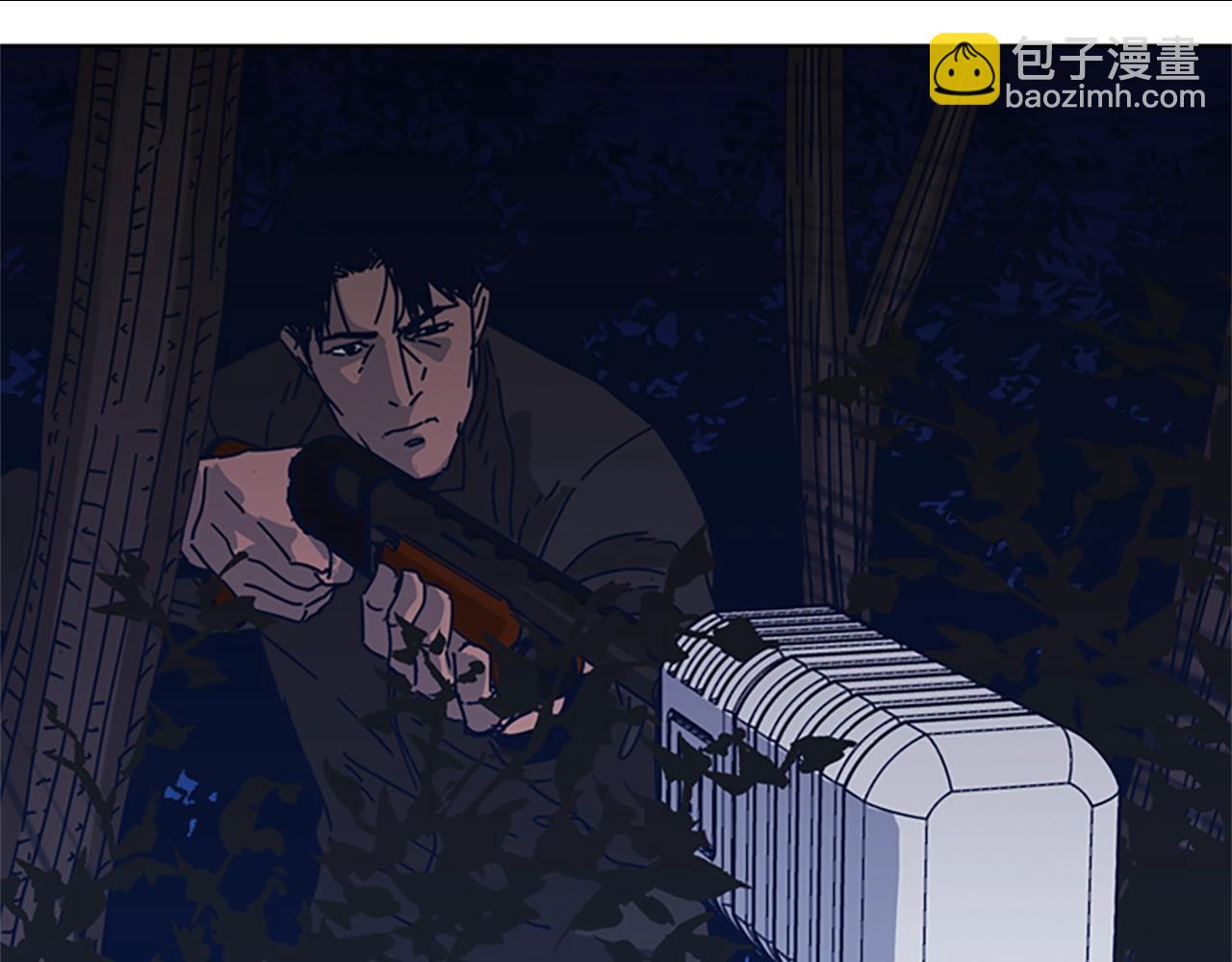 清道夫K - 第42話 狩獵開始(1/3) - 2