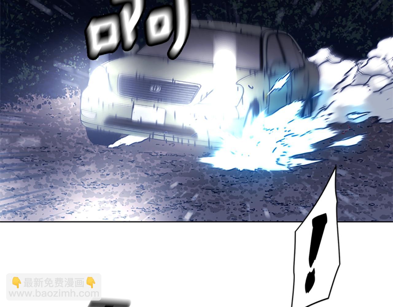 清道夫K - 第42話 狩獵開始(1/3) - 5