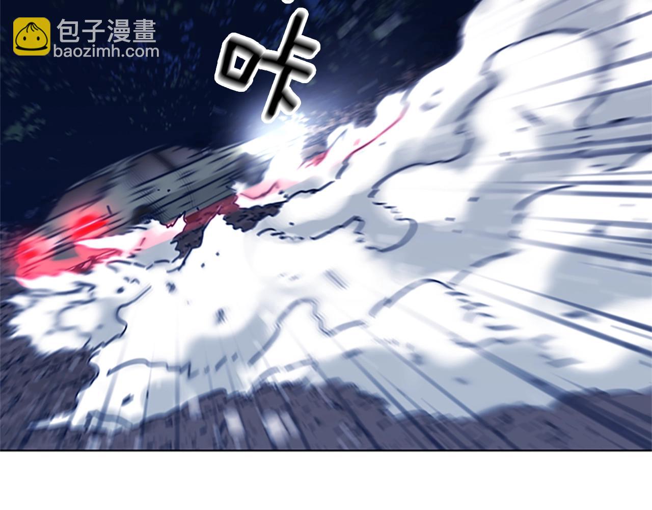 清道夫K - 第42話 狩獵開始(1/3) - 4