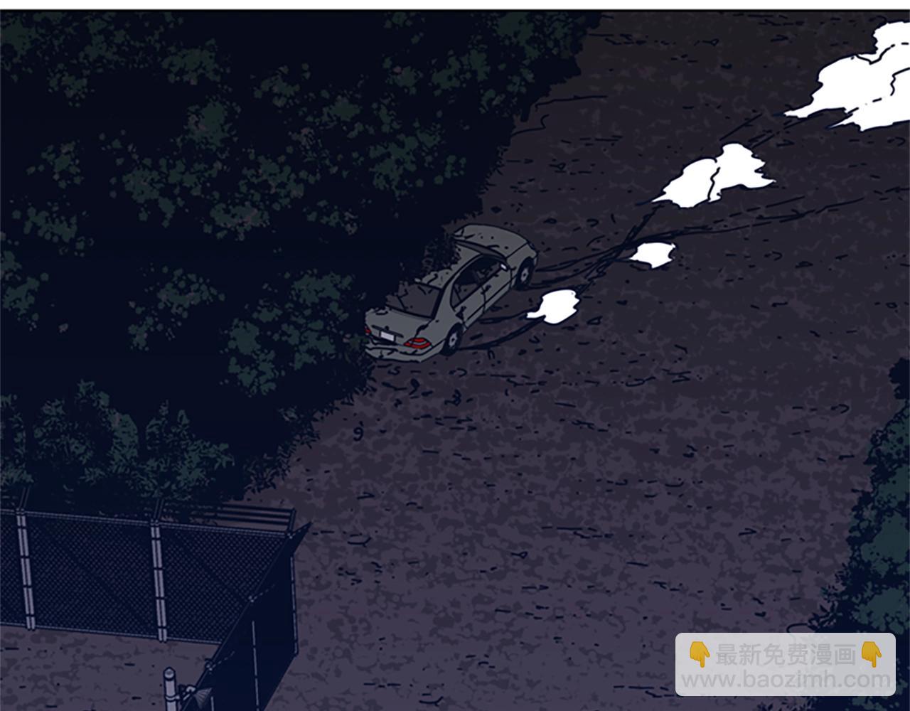 清道夫K - 第42話 狩獵開始(1/3) - 7