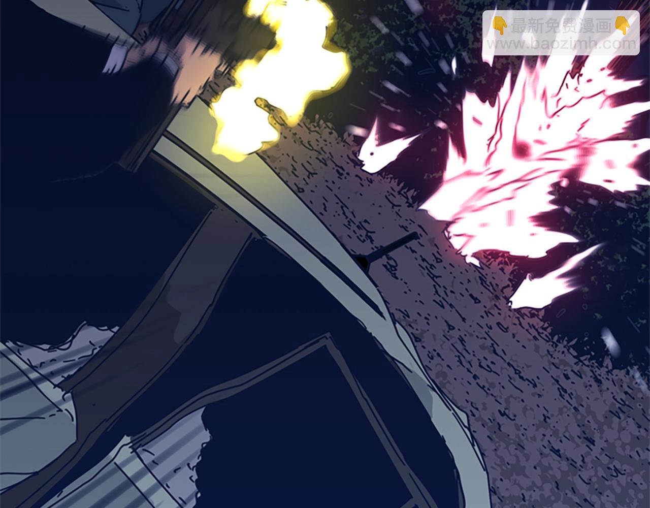 清道夫K - 第42話 狩獵開始(1/3) - 4