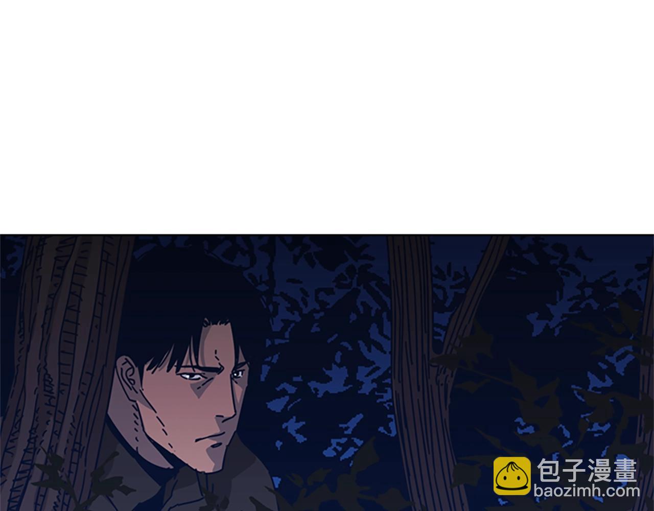 清道夫K - 第42話 狩獵開始(1/3) - 5