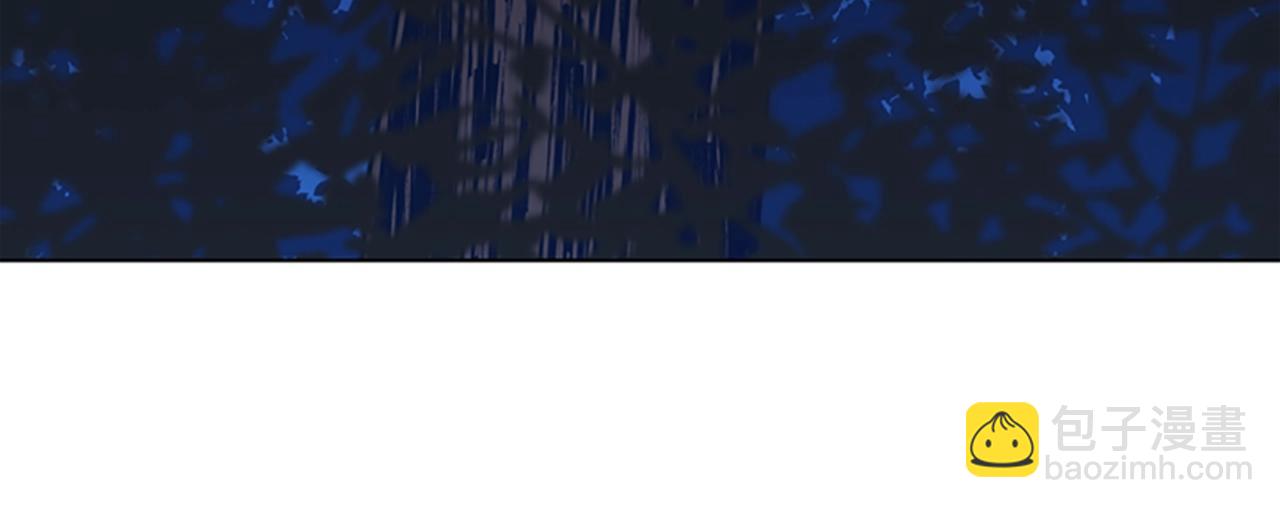 清道夫K - 第42話 狩獵開始(2/3) - 8