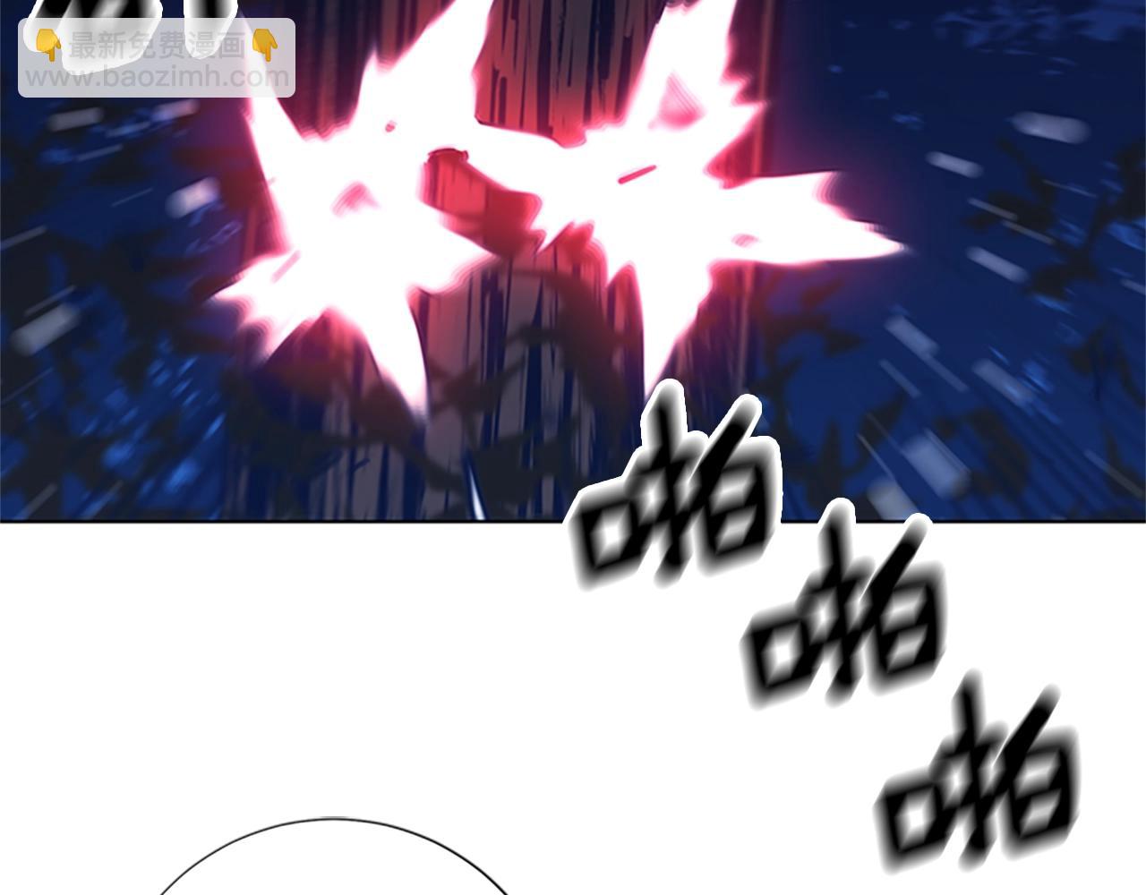 清道夫K - 第42話 狩獵開始(2/3) - 3