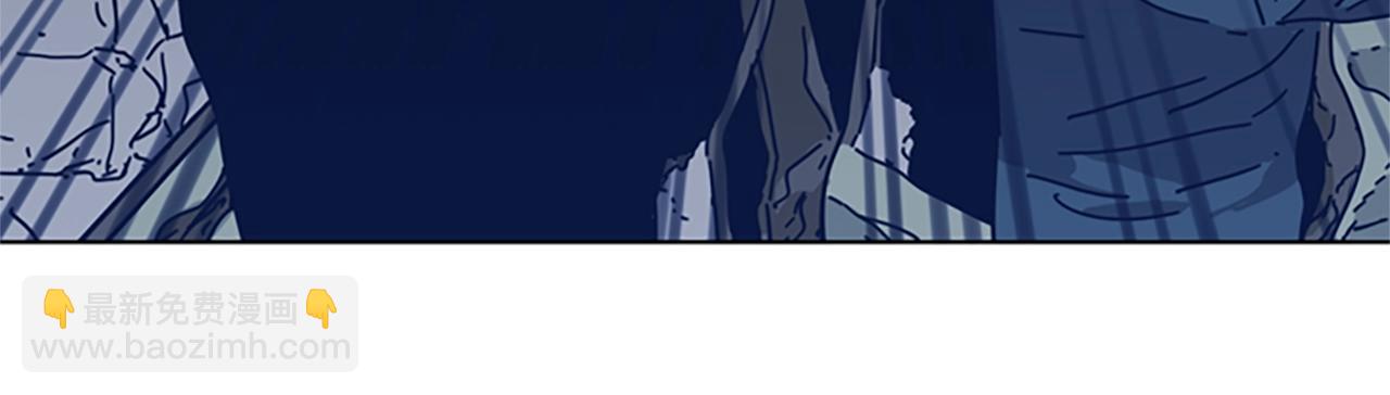 清道夫K - 第42話 狩獵開始(2/3) - 1