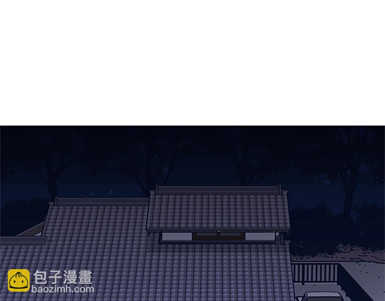 清道夫K - 第42話 狩獵開始(2/3) - 8