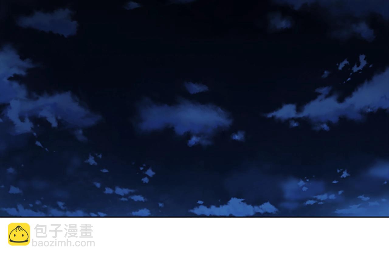 清道夫K - 第42話 狩獵開始(2/3) - 3