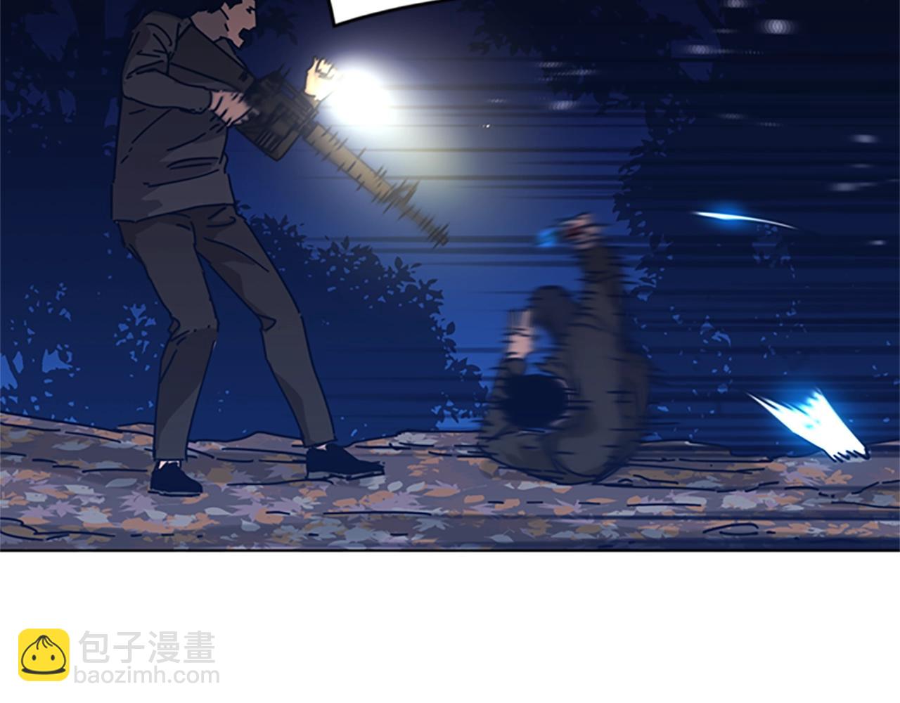 清道夫K - 第44話 好好玩一下(1/2) - 6