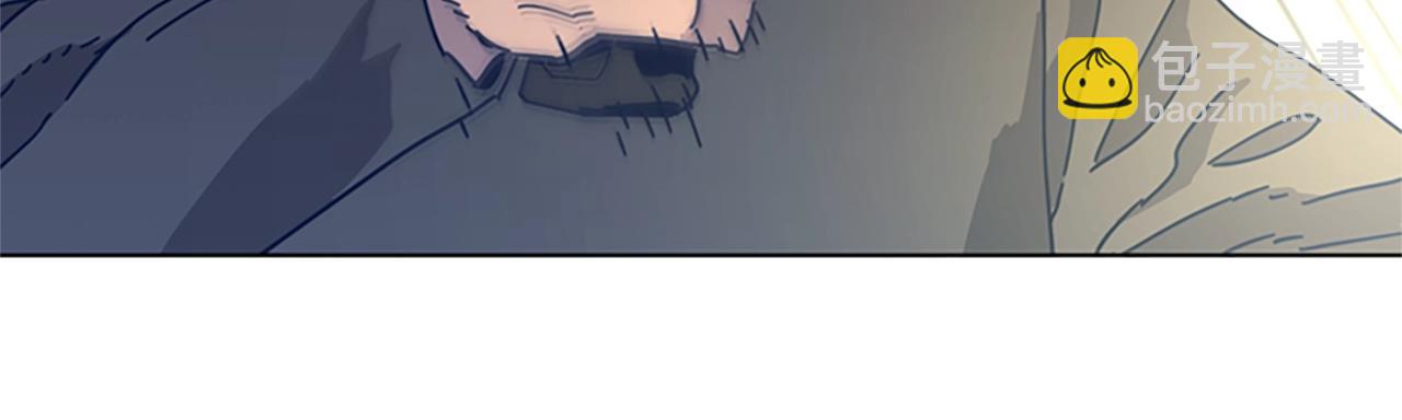 清道夫K - 第44話 好好玩一下(1/2) - 1