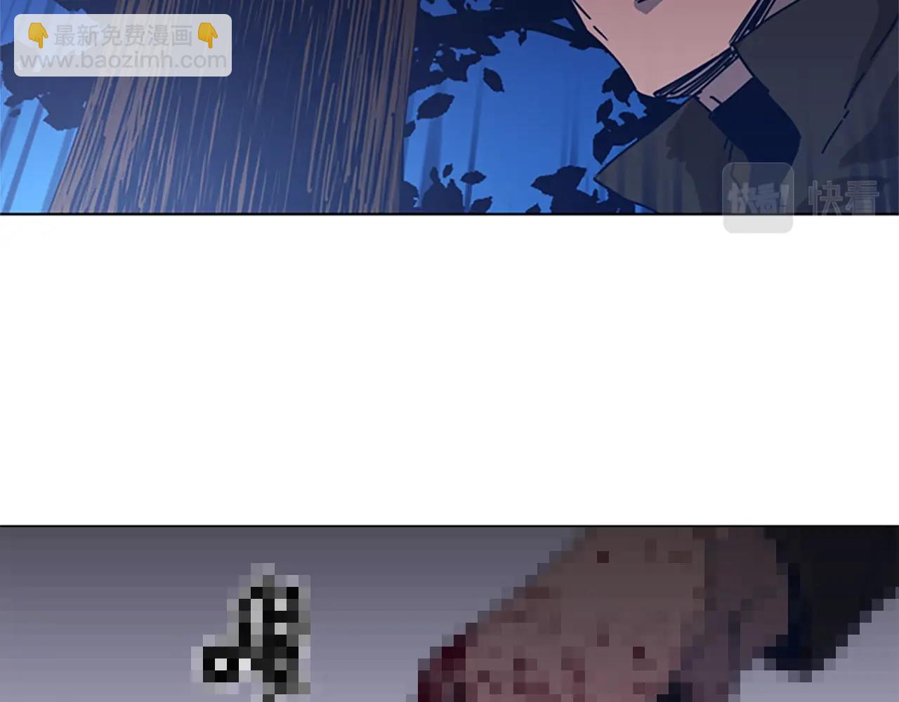 清道夫K - 第44話 好好玩一下(1/2) - 2