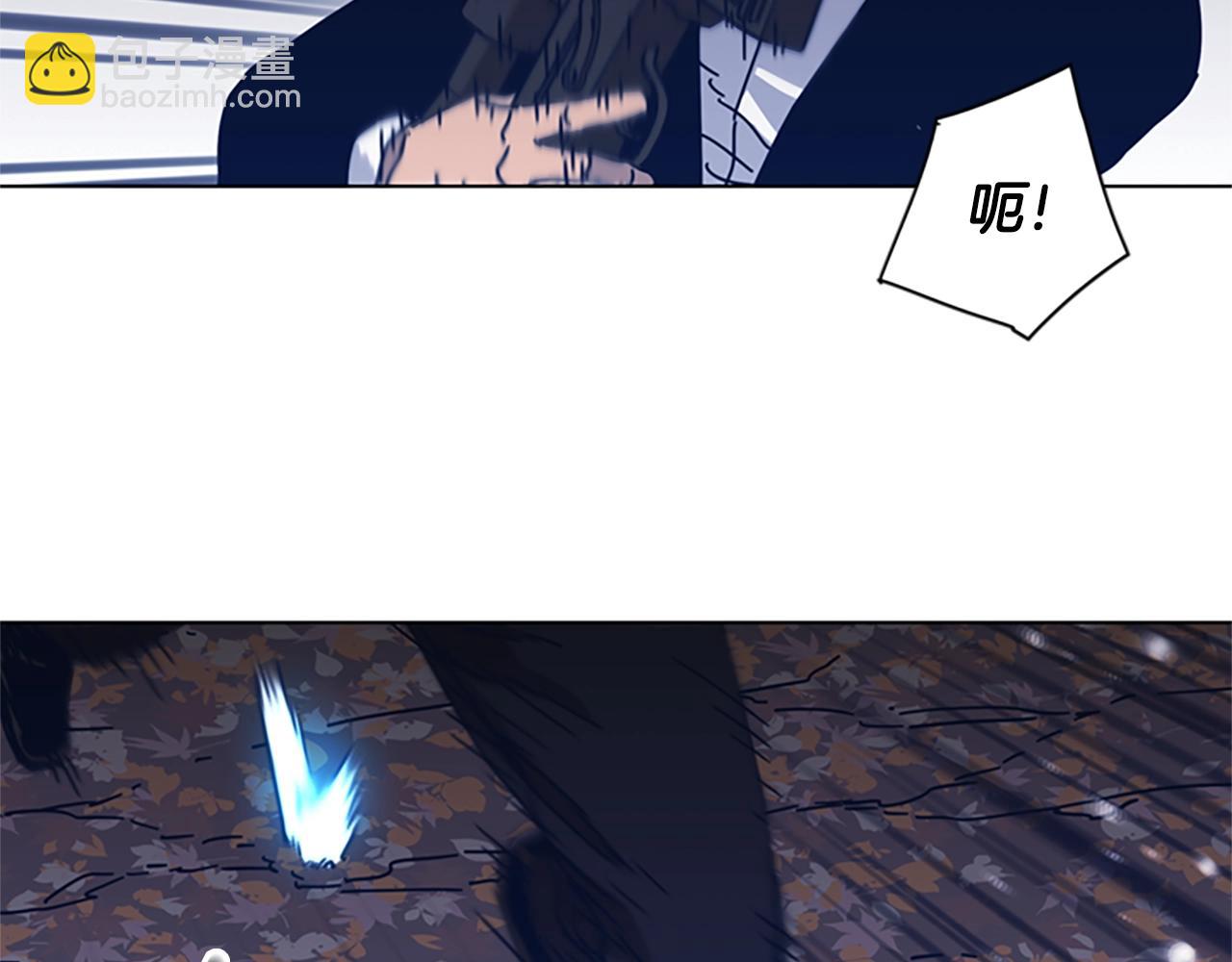 清道夫K - 第44話 好好玩一下(1/2) - 4