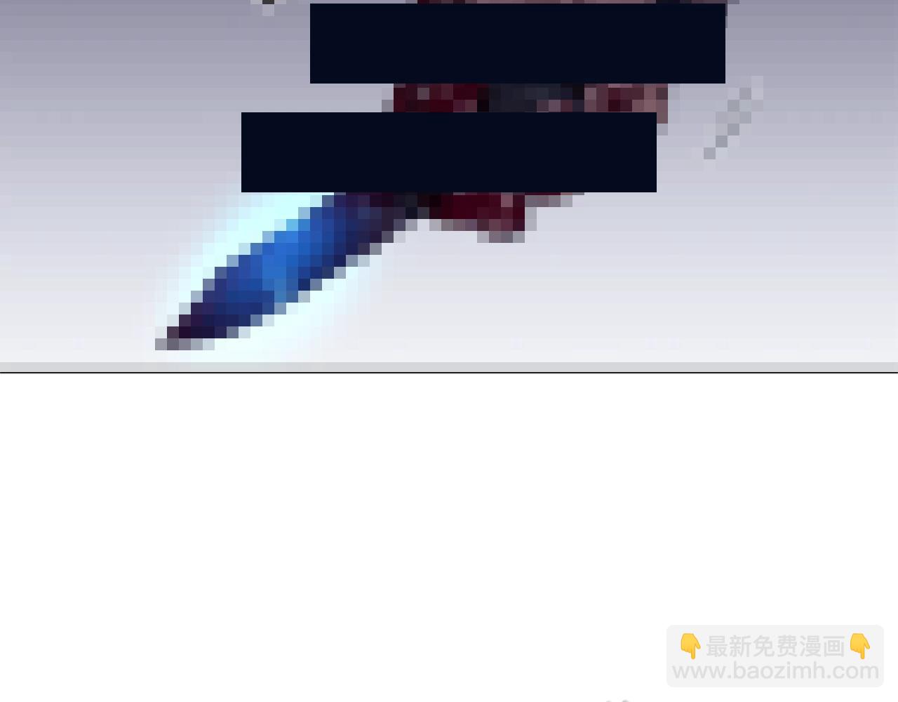 清道夫K - 第44話 好好玩一下(1/2) - 3