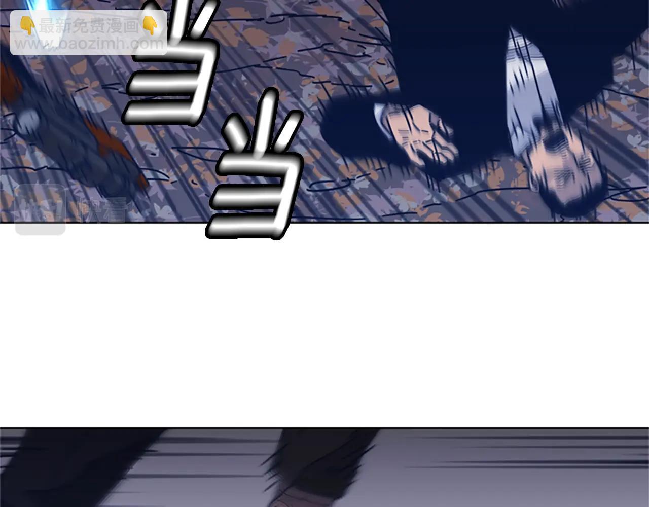 清道夫K - 第44話 好好玩一下(1/2) - 8