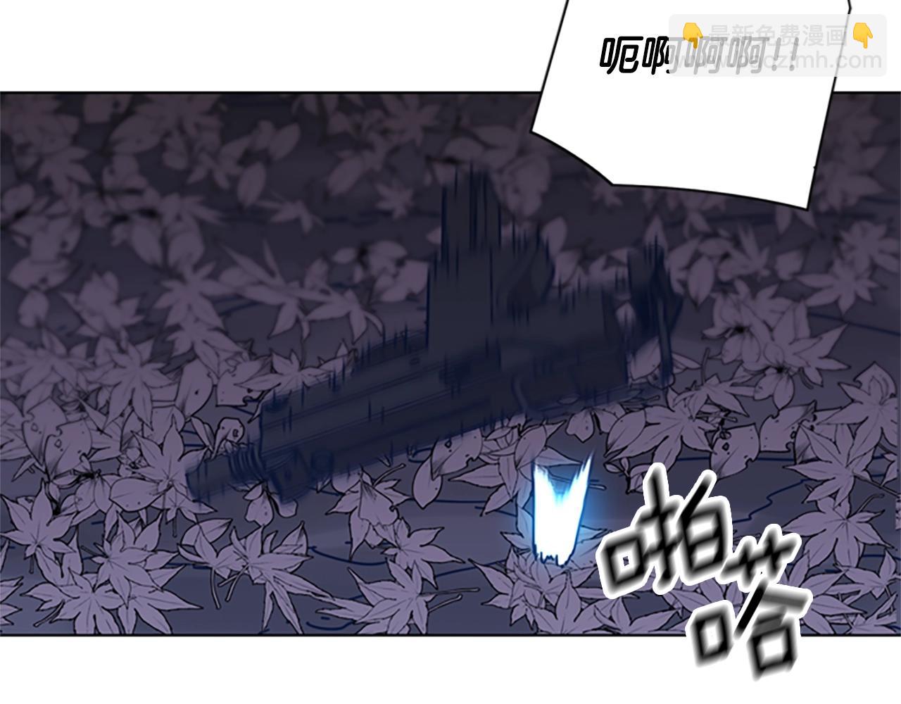 清道夫K - 第44話 好好玩一下(1/2) - 5