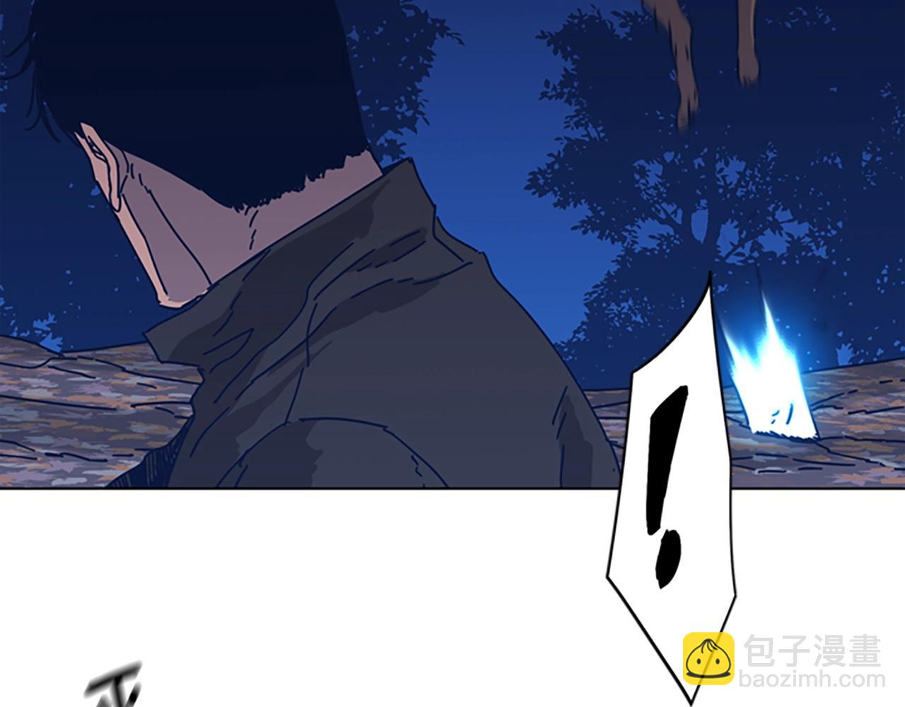 清道夫K - 第44話 好好玩一下(1/2) - 5