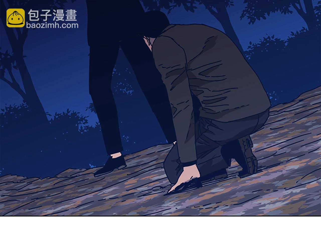 清道夫K - 第44話 好好玩一下(2/2) - 7