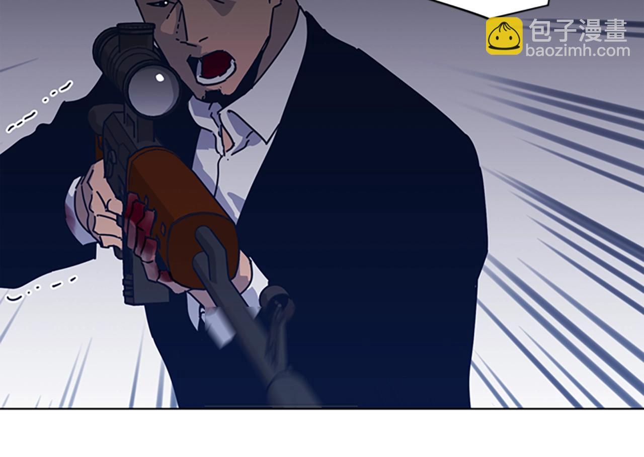 清道夫K - 第44話 好好玩一下(2/2) - 4