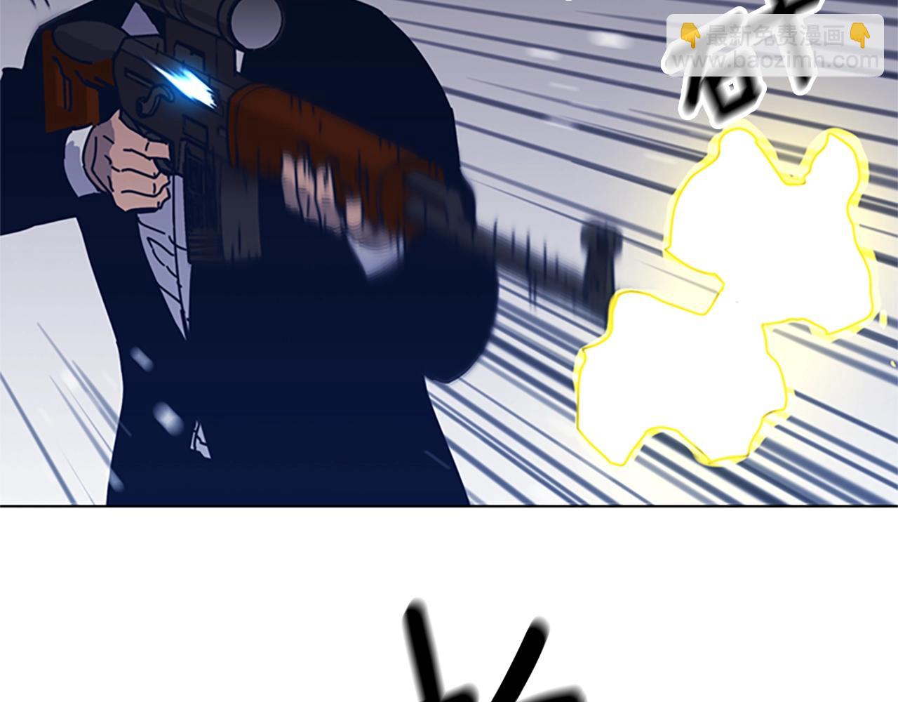 清道夫K - 第44話 好好玩一下(2/2) - 2