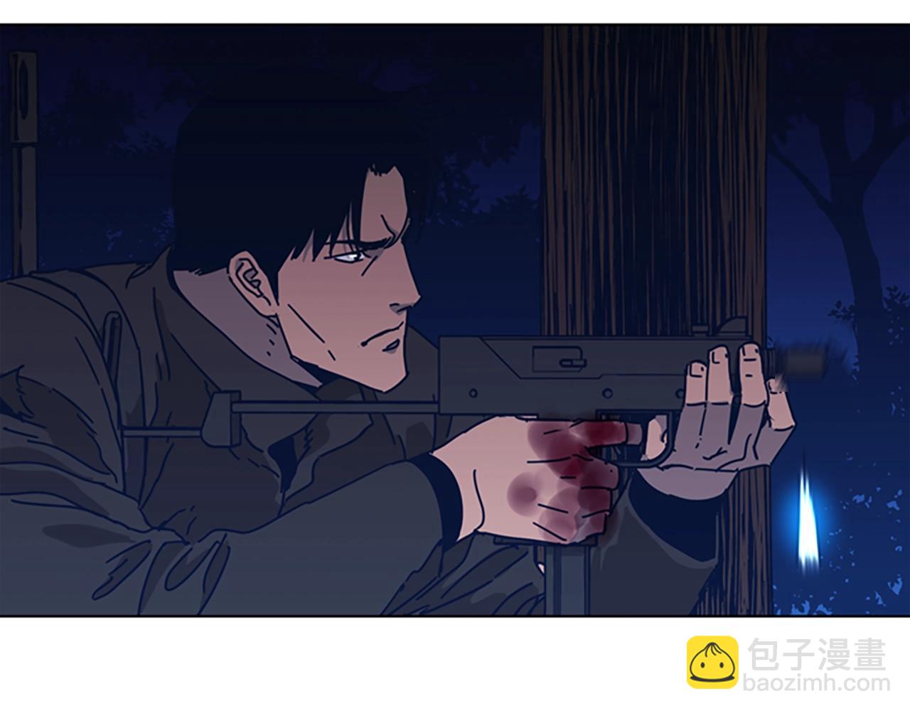 清道夫K - 第44話 好好玩一下(2/2) - 6