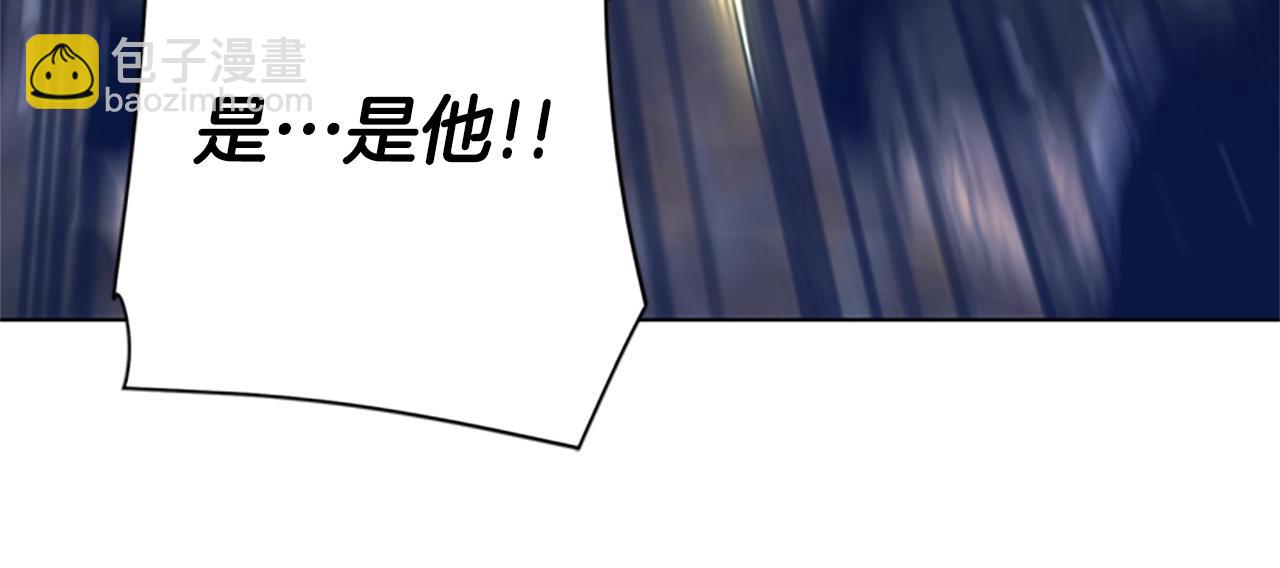 清道夫K - 第44話 好好玩一下(2/2) - 4