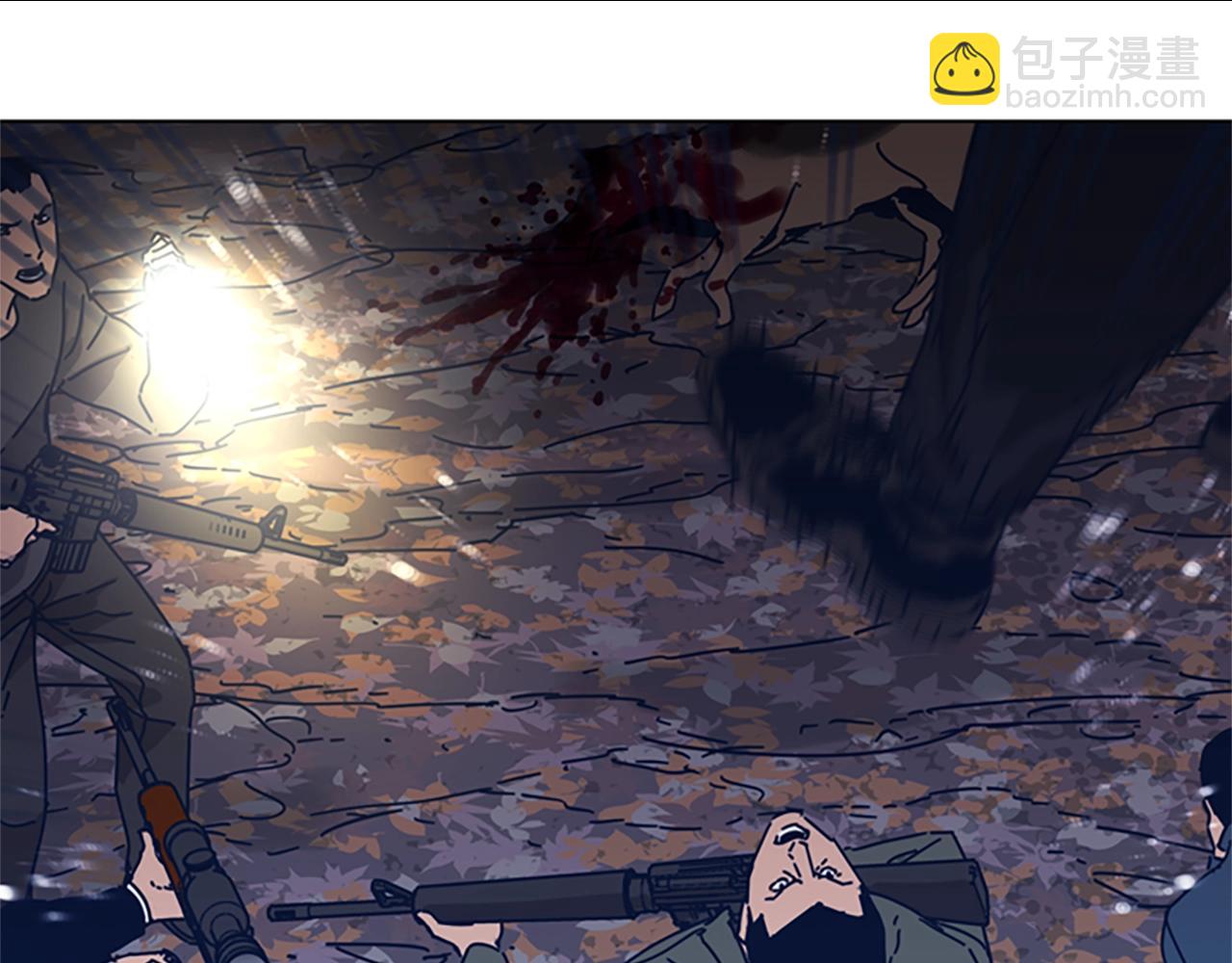 清道夫K - 第44話 好好玩一下(1/2) - 1