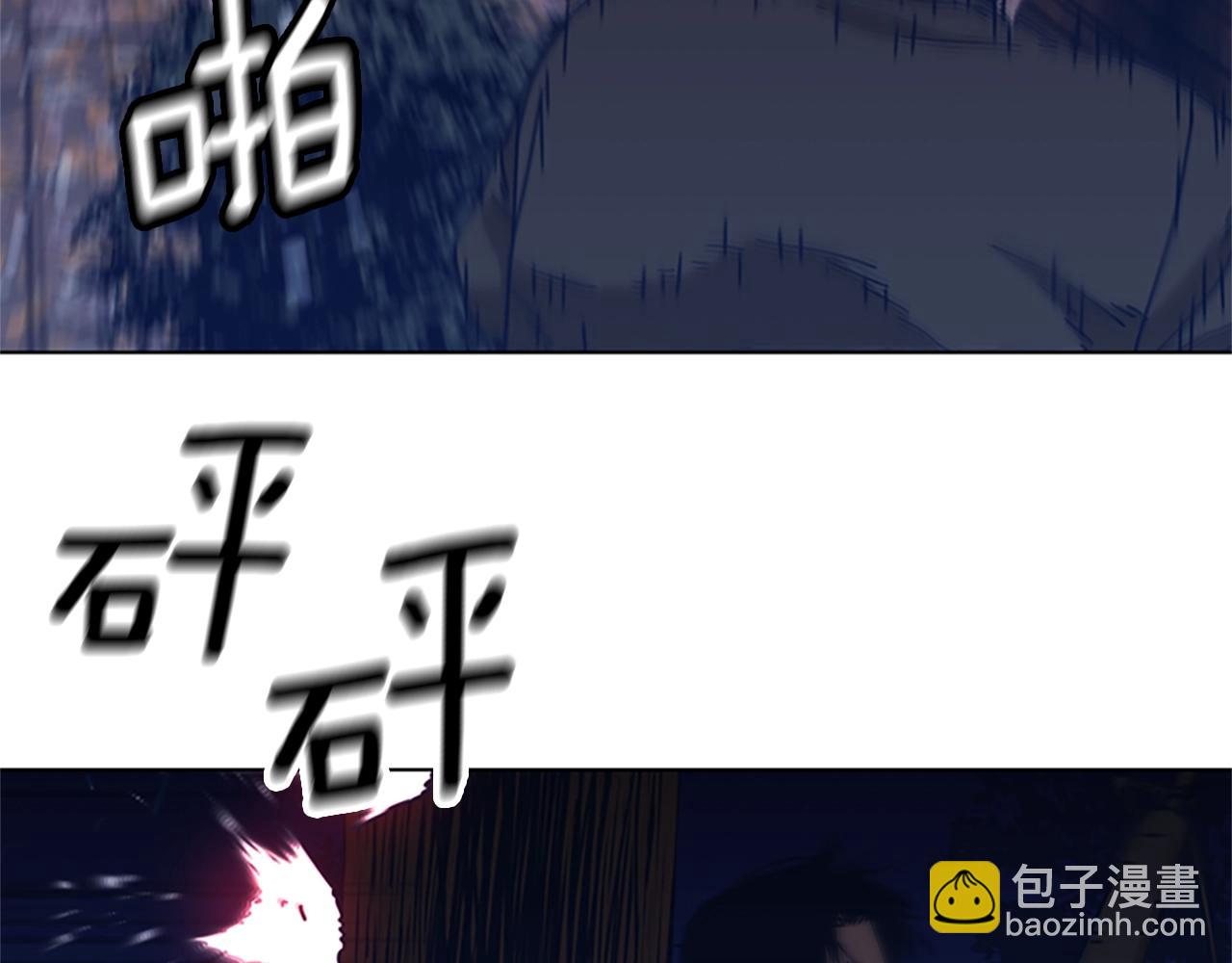 清道夫K - 第44話 好好玩一下(2/2) - 2