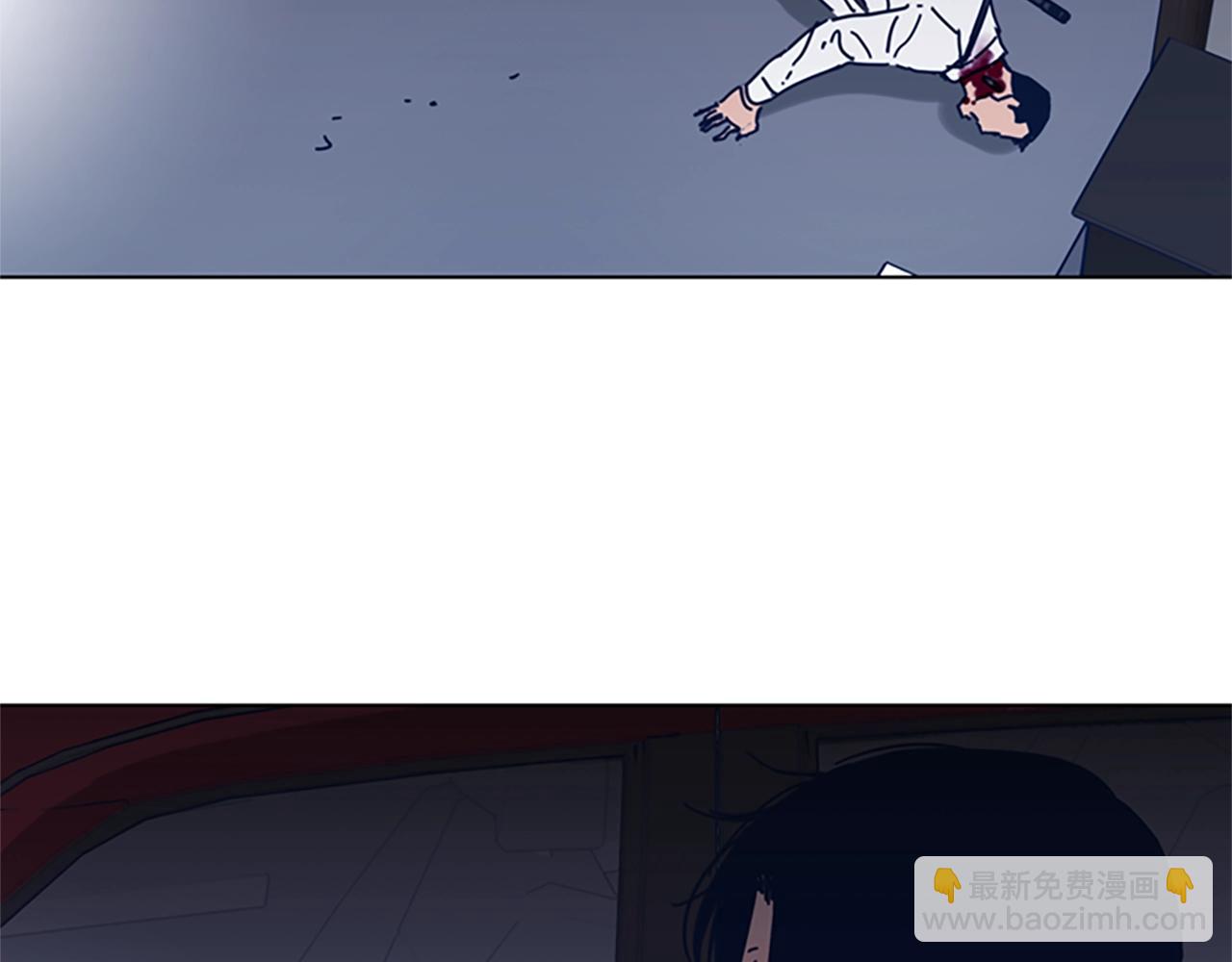 清道夫K - 第46話 小明，聽見了嗎(2/3) - 6