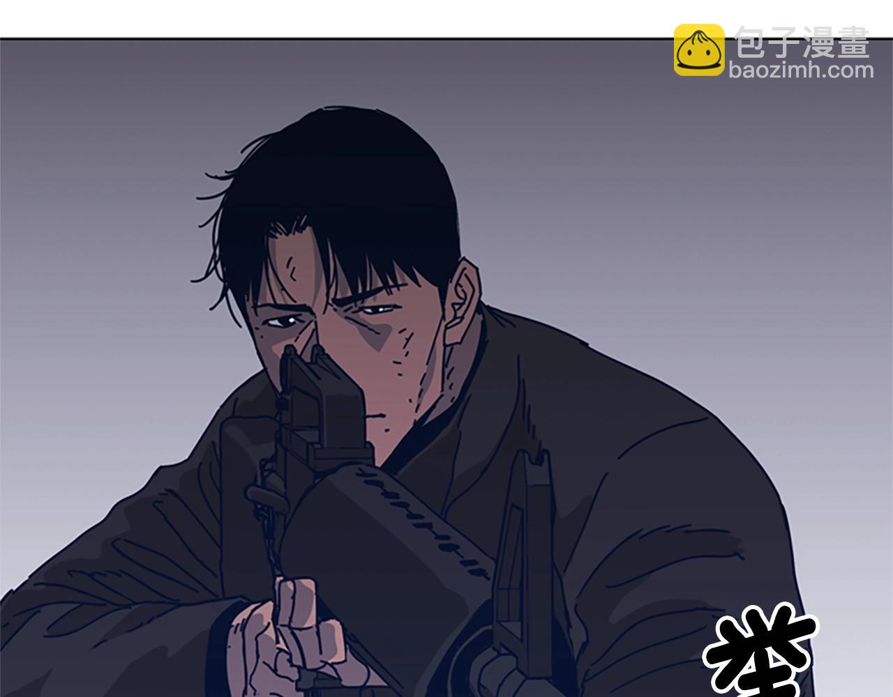 清道夫K - 第46話 小明，聽見了嗎(3/3) - 3