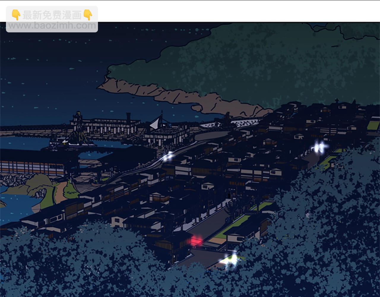 清道夫K - 第46話 小明，聽見了嗎(1/3) - 7